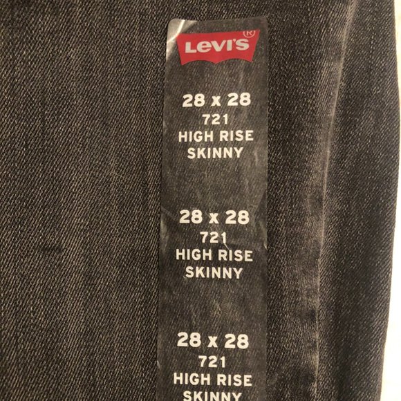 High Rise Skinny - Picture 3 of 3